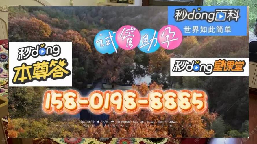 爱心试管代怀网站(爱心试管代怀,助您圆梦之路”)